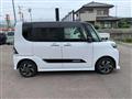 2024 Daihatsu Tanto