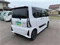 2024 Daihatsu Tanto