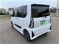 2024 Daihatsu Tanto