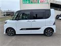 2024 Daihatsu Tanto