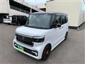 2024 Honda N BOX