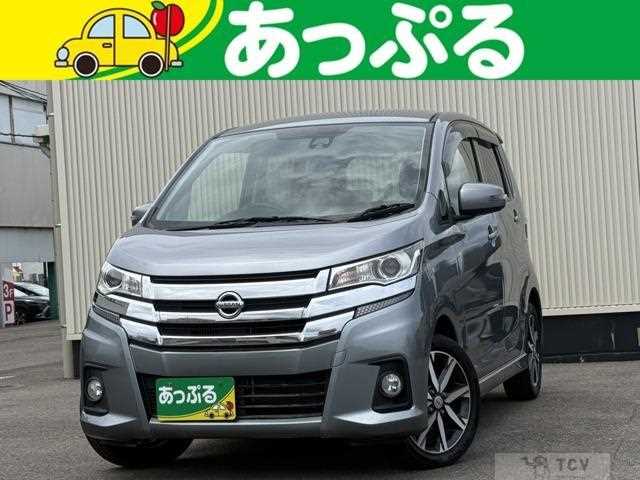 2017 Nissan Nissan Others