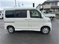 2017 Daihatsu Atrai Wagon