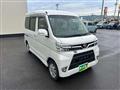 2017 Daihatsu Atrai Wagon