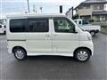 2017 Daihatsu Atrai Wagon