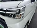 2017 Daihatsu Atrai Wagon