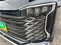 2024 Toyota Voxy