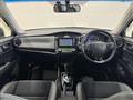 2014 Toyota Corolla Fielder