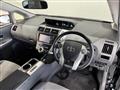 2013 Toyota PRIUS α
