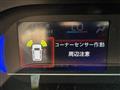 2020 Daihatsu Tanto