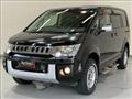 2017 Mitsubishi Delica D5
