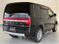2017 Mitsubishi Delica D5