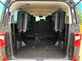 2024 Mitsubishi Delica D5