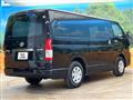 2025 Toyota Hiace Van