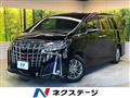2021 Toyota Alphard Hybrid