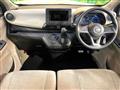 2023 Nissan Nissan Others