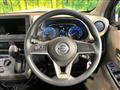 2023 Nissan Nissan Others