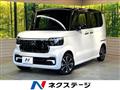 2023 Honda N BOX