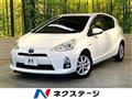 2013 Toyota AQUA