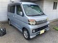 2010 Daihatsu Atrai Wagon