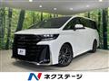 2024 Toyota Vellfire
