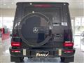 2024 Mercedes-Benz G-Class