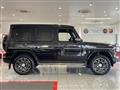 2024 Mercedes-Benz G-Class