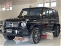 2024 Mercedes-Benz G-Class