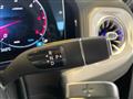 2024 Mercedes-Benz G-Class