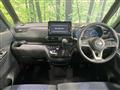 2020 Nissan ROOX