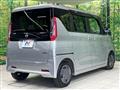 2023 Nissan ROOX
