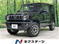 2024 Suzuki Jimny