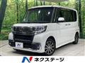 2017 Daihatsu Tanto