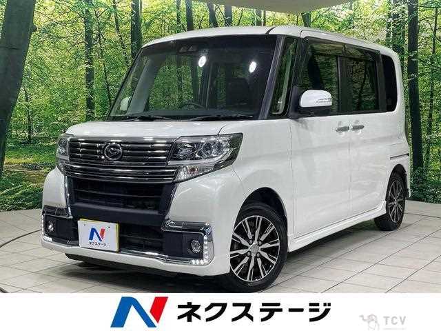 2017 Daihatsu Tanto