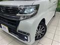 2017 Daihatsu Tanto