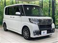2017 Daihatsu Tanto