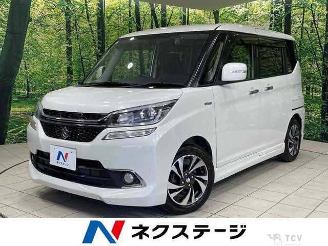 2017 Suzuki Suzuki Others