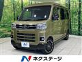 2023 Daihatsu Atrai
