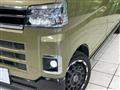 2023 Daihatsu Atrai