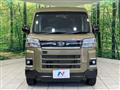 2023 Daihatsu Atrai