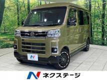 2023 Daihatsu Atrai