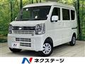 2025 Suzuki Every