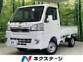 2018 Daihatsu Hijet Truck