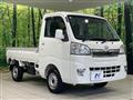 2018 Daihatsu Hijet Truck