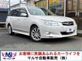 2010 Subaru Exiga