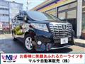 2015 Toyota Alphard G