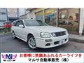 2000 Nissan Stagea