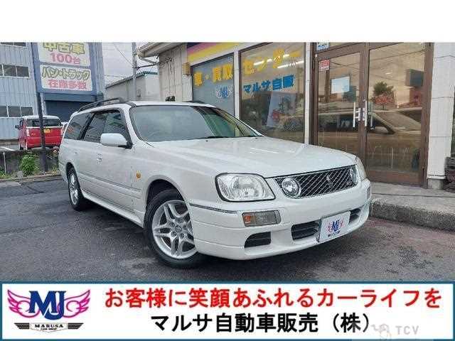 2000 Nissan Stagea