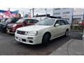 2000 Nissan Stagea