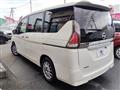 2020 Nissan Serena